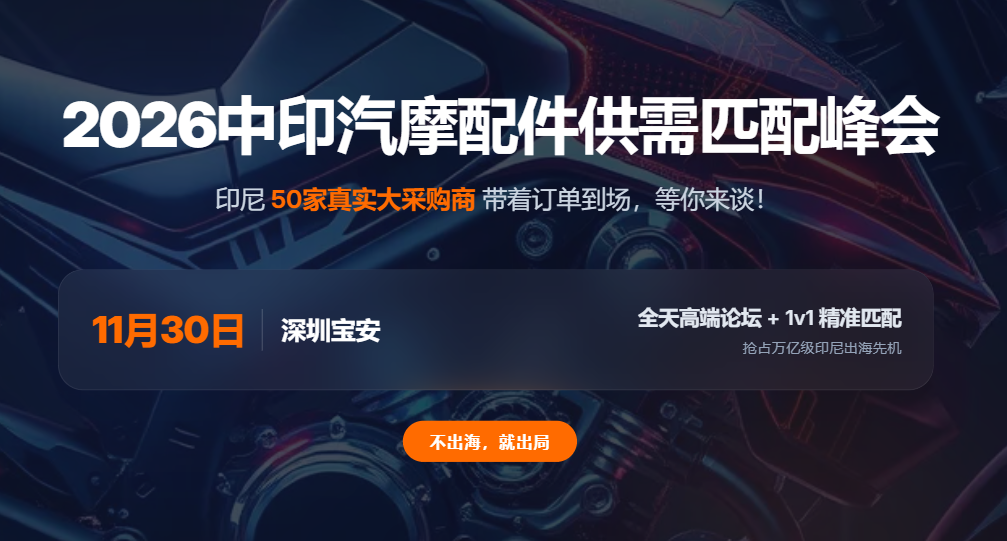 官网缩略图-国内长海报